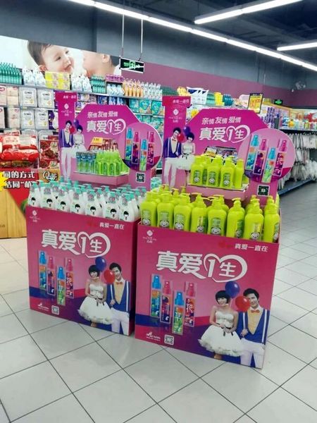 UNI POP / PDQ Displays inside stores for shampoo