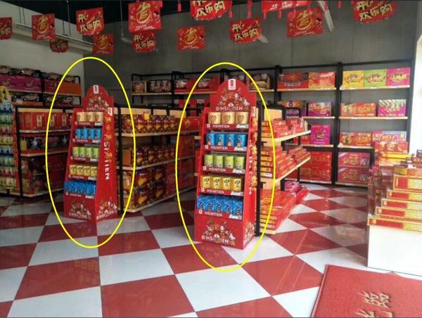 UNI POP / PDQ Displays inside stores for 
Fireworks