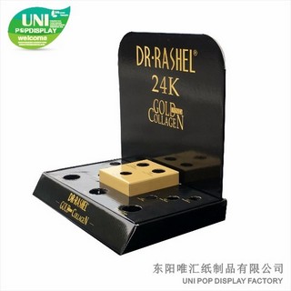 WH18C011-body-care-counter-display-made-in-China