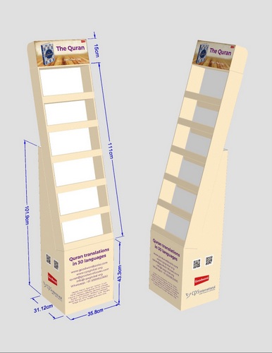 The-Quran-Book-POP-PDQ-Display-by-UNI-POP-DISPLAYS